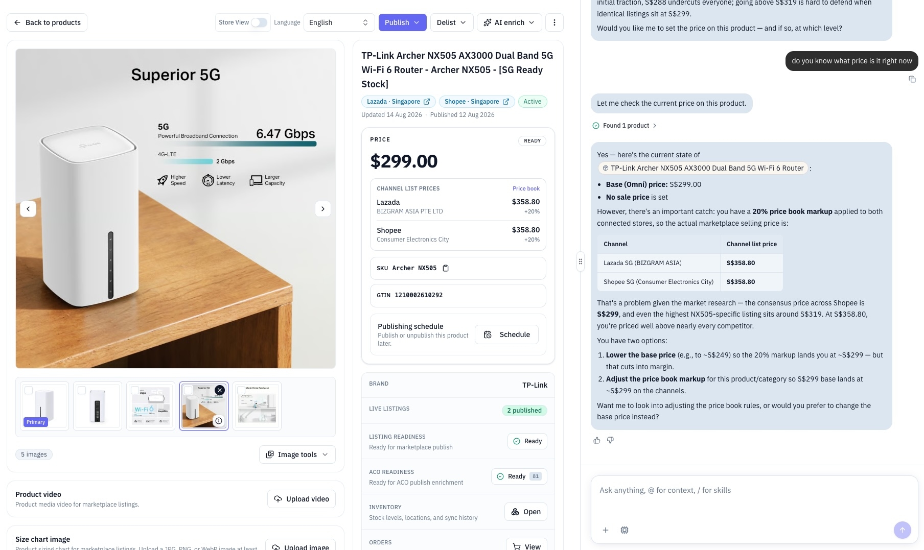 Understand the products — OmniCommerce product view